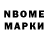 Amphetamine Розовый iiinkiii_
