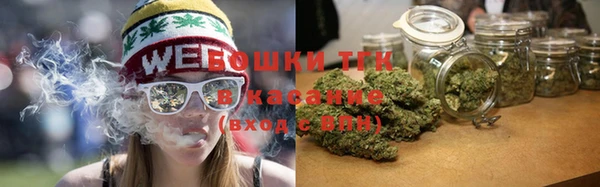 ешки Зеленокумск