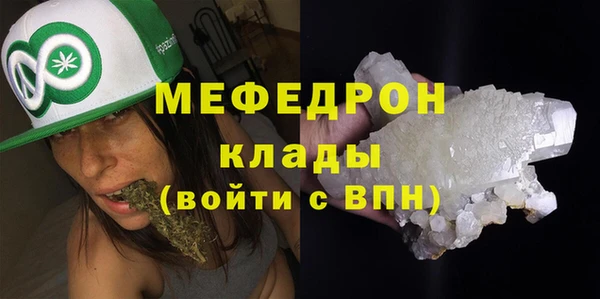 бошки Зерноград