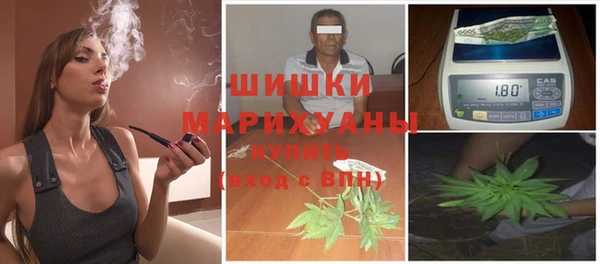 ешки Зеленокумск