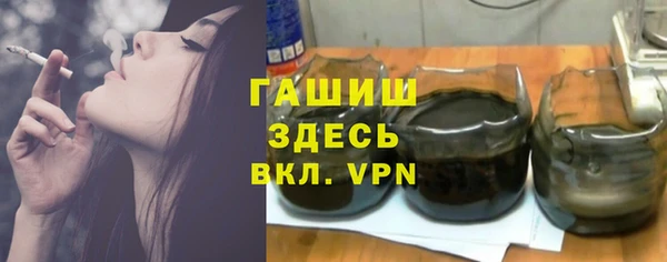 ешки Зеленокумск