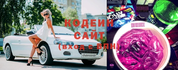 спайс Зеленодольск