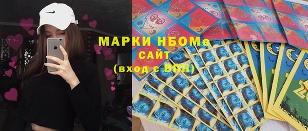 ешки Зеленокумск