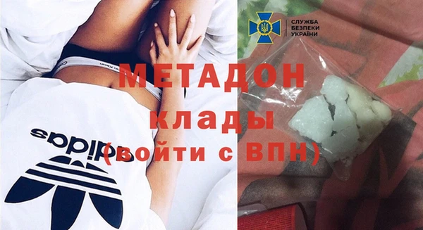 бошки Зерноград