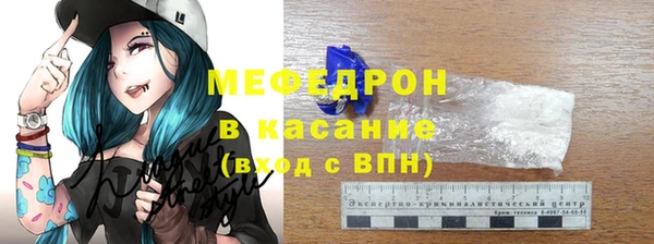 ешки Зеленокумск