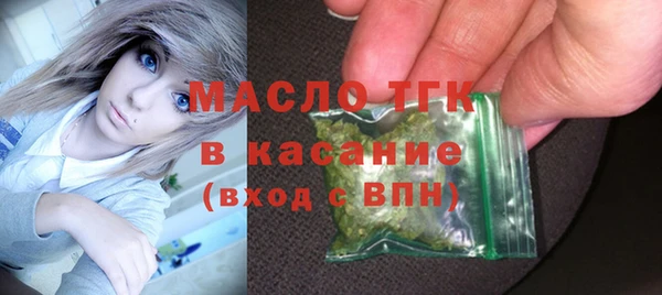 ешки Зеленокумск