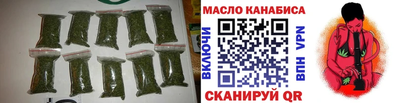 Купить где  Гусев  Дистиллят ТГК Wax 